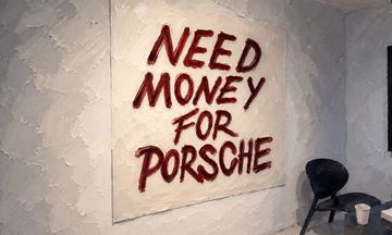 The Studio Plaque ('NEED MONEY FOR SPEED')